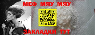 кокаин перу Северобайкальск