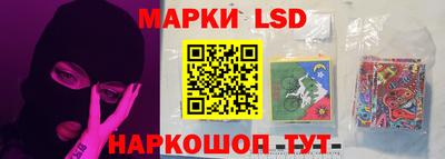 прущая мука Севастополь