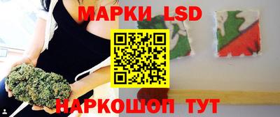 мдма Свободный