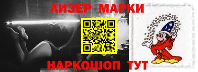 мдма Свободный