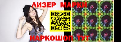 прущая мука Севастополь