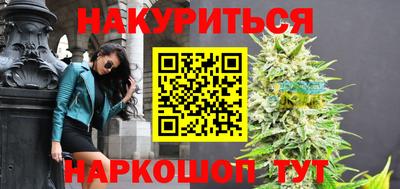 мдма Свободный