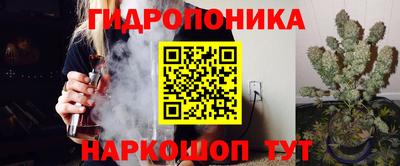 кокаин перу Северобайкальск