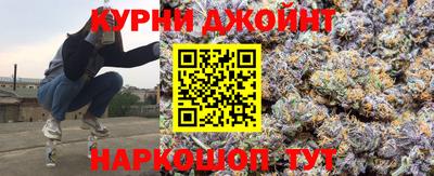 кокаин перу Северобайкальск