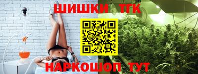 прущая мука Севастополь