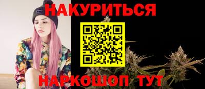 мдма Свободный