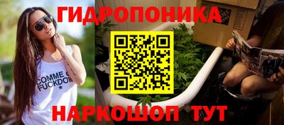 кокаин перу Северобайкальск