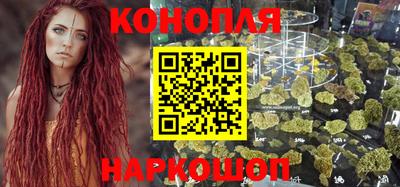 прущая мука Севастополь