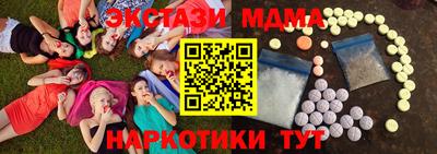 не бодяженный Рузаевка