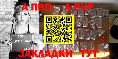 мдма Свободный