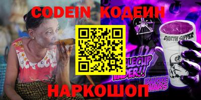 мдма Свободный