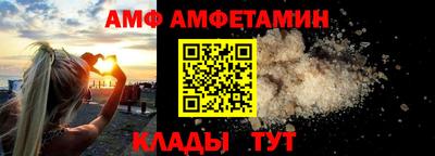 mix Рыбинск
