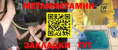 прущая мука Севастополь