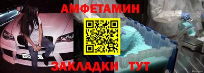 прущая мука Севастополь