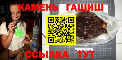 мдма Свободный